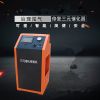 免拆可視高效汽車三元催化器清洗還原機(jī)動態(tài)疏通堵塞尾氣治理設(shè)備