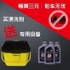 三元催化器清洗機 清洗設(shè)備 三元催化沖洗器 洗三元的水桶 批發(fā)