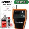 免拆 可視 高效三元催化清洗設(shè)備治理尾氣 清洗修復(fù)三元 OEM貼牌