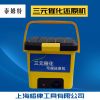三元催化器 汽車空調(diào)清洗機 汽車清洗機設(shè)備水洗三元的水桶批發(fā)