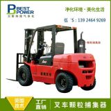 三元催化柴油機尾氣凈化器 西安尾氣黑煙處理裝置 汽車尾氣處理