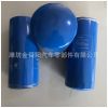 機(jī)油濾清器芯 適用于WP7發(fā)動(dòng)機(jī)機(jī)油濾清器 直銷批發(fā)機(jī)油濾清器