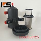 廠家直銷現(xiàn)貨供應(yīng)油氣分離器總成濾芯612630060015 3931070550