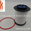 工廠直銷68235275aa機油濾清器68235275AA高品質機油濾清器