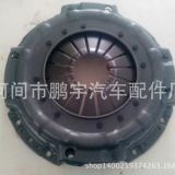 142離合器壓盤(pán)批發(fā)