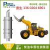廠家出廠直銷顆粒捕集器 尾氣凈化裝置 柴油機(jī)尾氣凈化器