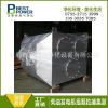 帕金斯發(fā)電機(jī)組黑煙凈化器 DPF顆粒捕集器 煙氣凈化器 尾氣處理