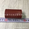 cummins/康明斯3056139軟管