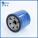 品質(zhì)保障 機(jī)油濾清器JX0605C1 現(xiàn)貨批發(fā)