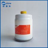 廠家批發(fā)熱銷燃油濾清器 97FF-9176-AAB機(jī)油濾清器
