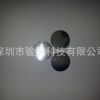 廠家供應(yīng) 廠家批發(fā) 專業(yè)生產(chǎn) 27蜂鳴片27鐵15瓷焊線 質(zhì)量穩(wěn)定