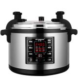 半球商用大容量電壓力鍋電高壓鍋正品電飯鍋12L 15L17L26L33L40L