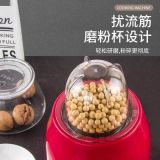 多功能料理機(jī)磨粉絞肉豆?jié){機(jī)電動(dòng)榨汁機(jī)攪拌機(jī)果汁機(jī)會(huì)銷禮品
