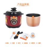一件代發(fā)包郵2升迷你壓力煲可預約跑江湖機械型多功能電壓力鍋