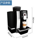現(xiàn)貨KALERM/咖樂(lè)美 K1601L商用辦公網(wǎng)咖便利店酒店全自動(dòng)咖啡機(jī)