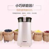 源頭工廠咖啡研磨機(jī)點觸式家用五谷研磨器 便攜式電動咖啡磨豆機(jī)