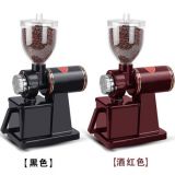 卡茜蘭諾 電動(dòng)磨豆機(jī)小型家用咖啡豆研磨機(jī)可調(diào)粗細(xì)商用粉碎機(jī)