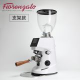 意大利Fiorenzato弗倫薩多意咖啡機(jī)研磨機(jī)F64E F83電控定量磨豆機(jī)
