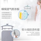 美的掛燙機(jī)家用小型掛立式雙桿熨衣板蒸汽熨斗手持熨燙機(jī)YGD20D7