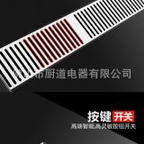 廠家直銷 時(shí)代2號側(cè)吸式抽油煙機(jī)家用公寓出租房油煙機(jī)會銷禮品