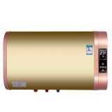 磁能電熱水器 家用安全水電分離儲(chǔ)水式電熱水器