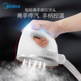 美的掛燙機(jī)家用小型熨衣服蒸汽熨斗雙桿燙掛立式手持掛式ZE2正品