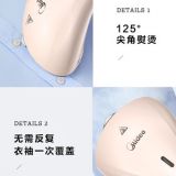 美的手持掛燙機(jī)家用蒸汽熨斗便攜式燙衣服小型掛立式熨衣服熨燙機(jī)