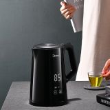 Midea/美的SH15Power508電熱水壺家用燒水壺自動(dòng)斷電保溫一體開水