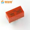 特加特|8腳繼電器EC2-5NU 可替換TX2-5V信號繼電器 G6S-2-5VDC