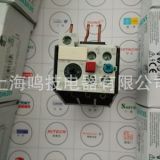 全新原裝正品西門(mén)子熱過(guò)載繼電器3UA5040-1J 6.3-10A 3UA5040-1K