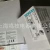 全新原裝正品蘇州西門子熱過載繼電器3UA5840-2E 25-40A熱繼電器