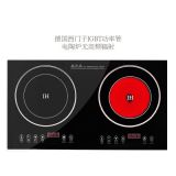 AORI/澳日雙頭電磁爐嵌入式家用電陶爐大功率雙灶臺式電灶