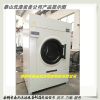 泰山工業(yè)烘干機(jī) 干衣機(jī) 衣服烘干機(jī) 電加熱烘干機(jī)
