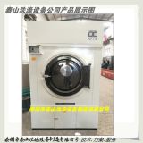 直銷(xiāo)工業(yè)洗滌干衣機(jī)，蒸汽電加熱不銹鋼烘干機(jī) 乳膠行業(yè)烘干機(jī)