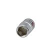 美國PARD 進口 六角短套筒 3/8（10mm）公制 套筒頭6-24mm CRV