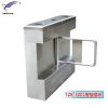 TZB-3001智能通道擺閘 簡潔美觀 經(jīng)濟實用型智能通道擺閘