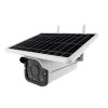 4G無線太陽能監(jiān)控攝像頭 低功耗電池攝像機 戶外網(wǎng)絡錄像攝像頭