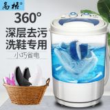 高格洗鞋機(jī)家用小型自動(dòng)洗鞋神器除臭懶人神器抖音同款刷鞋機(jī)代發(fā)