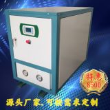 廠家生產(chǎn)環(huán)?？照{(diào)制冷設(shè)備 中央空調(diào)主機 小型水源熱泵機組批發(fā)