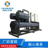 廠家直銷水源熱泵機組 PLC控制器中央空調(diào)螺桿式熱水水源熱泵機組