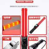 醉捕快-900便攜酒精測(cè)試酒駕檢測(cè)儀指揮部酒精檢測(cè)儀