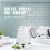 廠家直銷迷你旅行便攜式折疊硅膠電熱水壺 家用1L電水壺