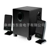原裝正品EDIFIER漫步者R1O1V電腦音箱、2.1多媒體低音炮音響