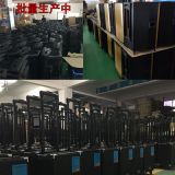 戶外大功率重低音廣場(chǎng)舞音響安卓系統(tǒng)帶wifi觸摸顯示屏音箱帶視頻
