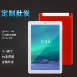 10寸4G通話平板電腦跨境雙卡雙待高清屏藍牙WIFI工廠直銷批發(fā)定制