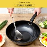 容瑪正品不粘鍋家用炒菜鍋平底無(wú)油煙電磁爐燃?xì)獠徽闯村伨吲l(fā)