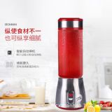家用迷你電動(dòng)榨汁杯多功能不銹鋼便攜式水果充電料理玻璃杯榨汁機(jī)