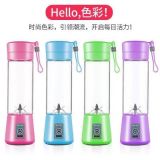森汁果小型充電果汁杯 便攜式迷你家用榨汁機(jī) 電動(dòng)榨汁杯 果蔬機(jī)