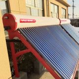 太陽(yáng)能采暖廠家直銷采暖工程 家用采暖一體機(jī) 農(nóng)村用采暖
