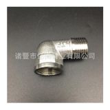 不銹鋼彎頭 彎通 內(nèi)外絲加厚4分彎頭燃氣管不銹鋼 彎頭配件